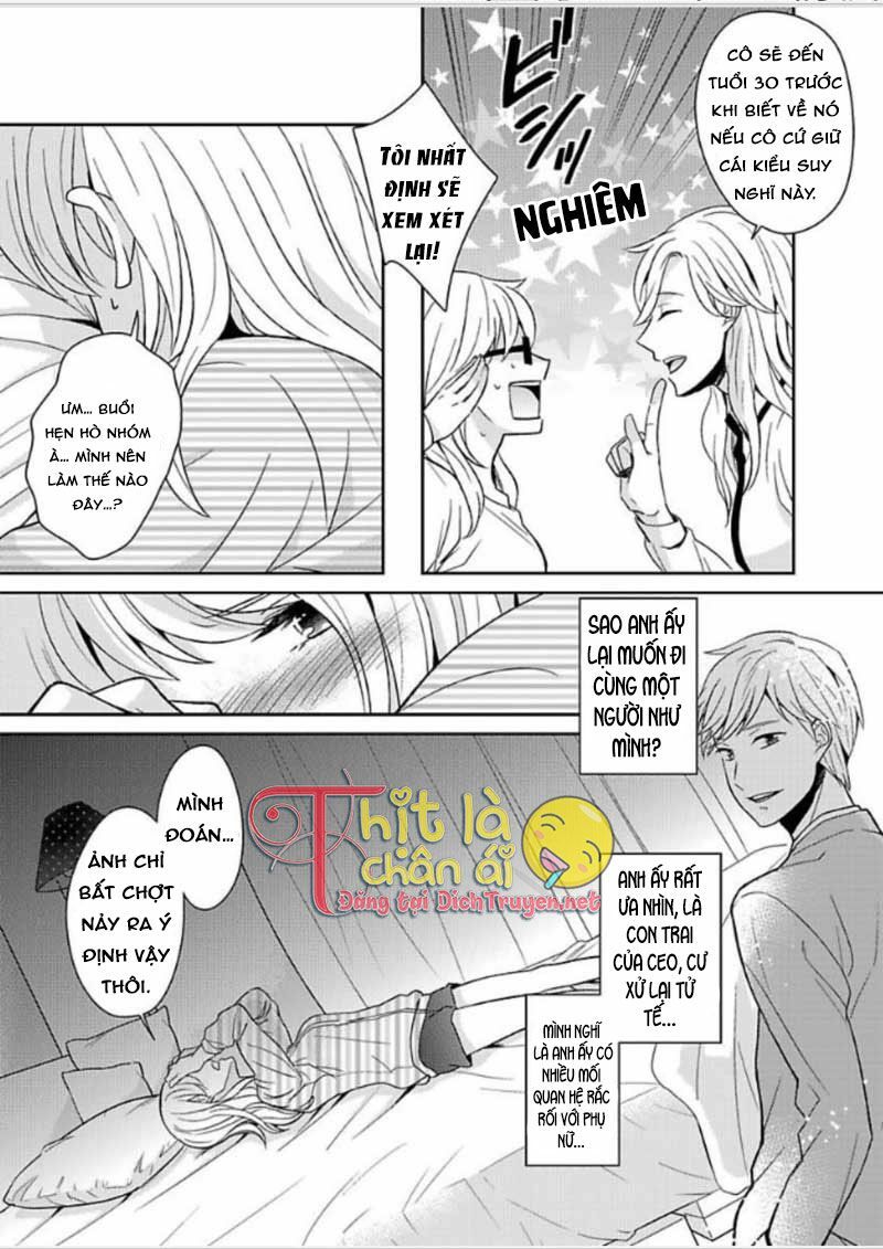 Người Đẹp Hóa Ra Là Quái Vật? Chàng Trai Thành Thị Và Cô Gái Phố Thị Chapter 2 - 6