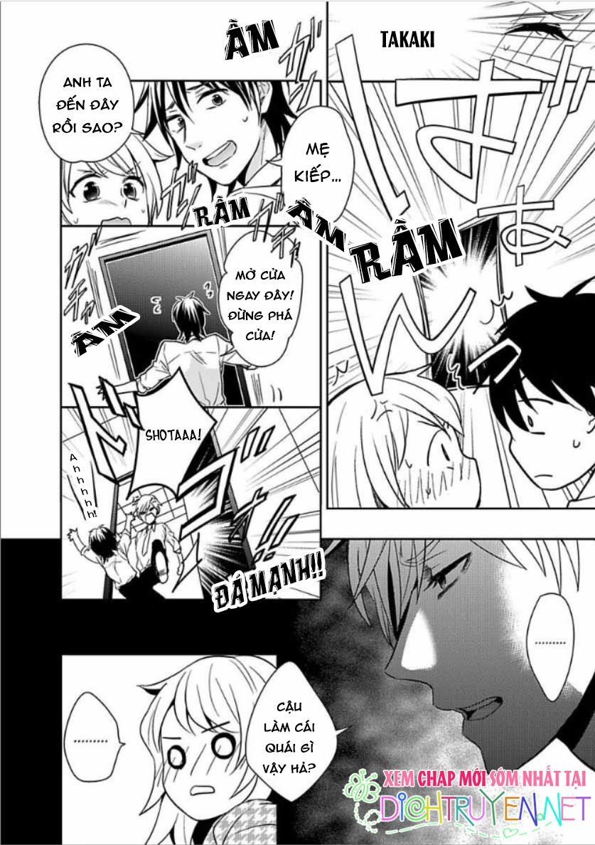 Người Đẹp Hóa Ra Là Quái Vật? Chàng Trai Thành Thị Và Cô Gái Phố Thị Chapter 3 - 13