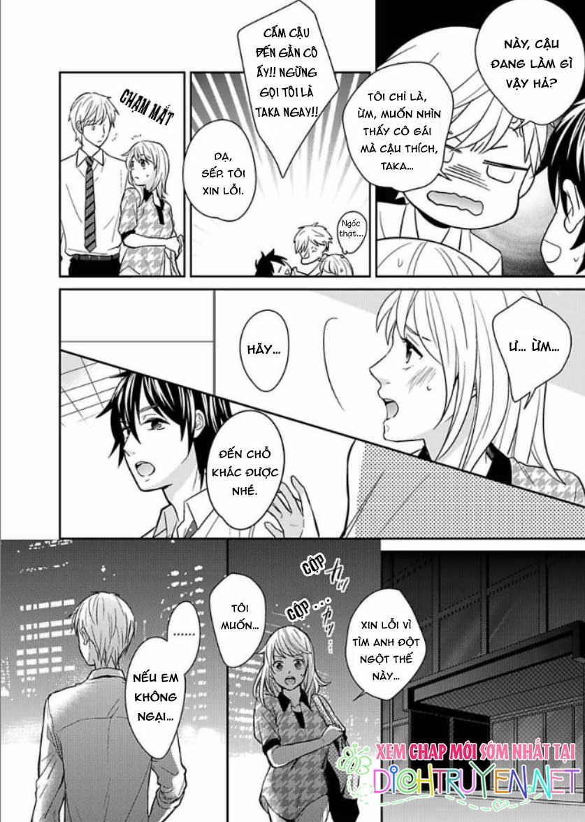 Người Đẹp Hóa Ra Là Quái Vật? Chàng Trai Thành Thị Và Cô Gái Phố Thị Chapter 3 - 15