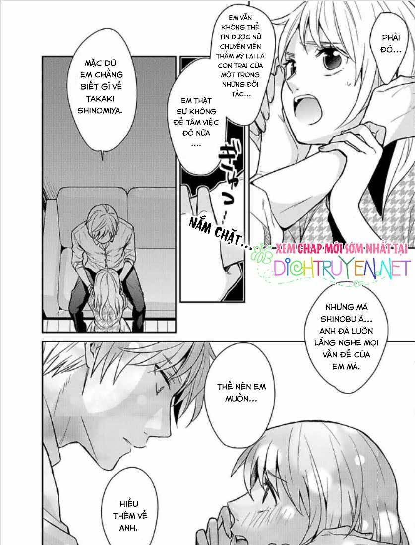 Người Đẹp Hóa Ra Là Quái Vật? Chàng Trai Thành Thị Và Cô Gái Phố Thị Chapter 3 - 23