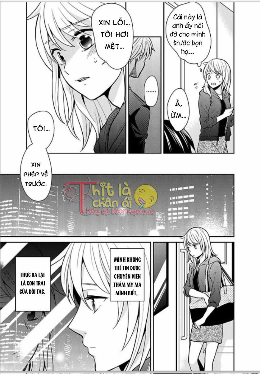 Người Đẹp Hóa Ra Là Quái Vật? Chàng Trai Thành Thị Và Cô Gái Phố Thị Chapter 3 - 4