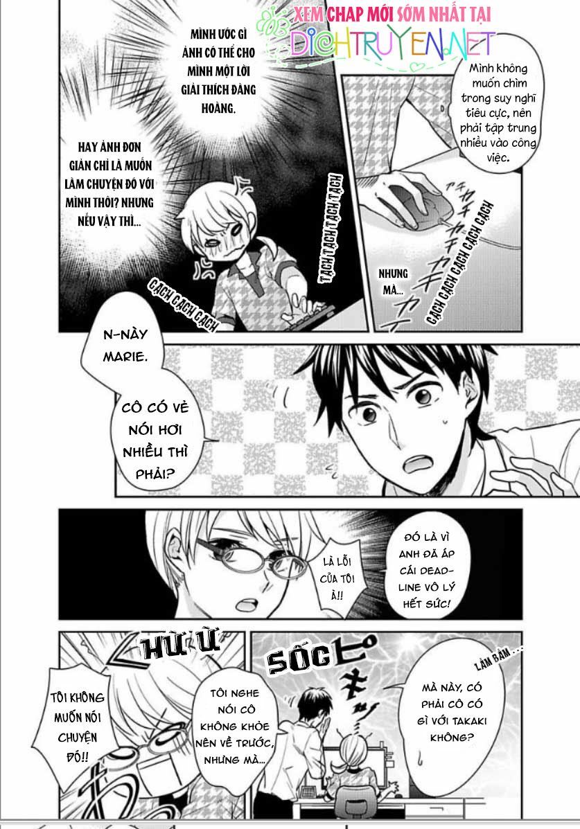 Người Đẹp Hóa Ra Là Quái Vật? Chàng Trai Thành Thị Và Cô Gái Phố Thị Chapter 3 - 7