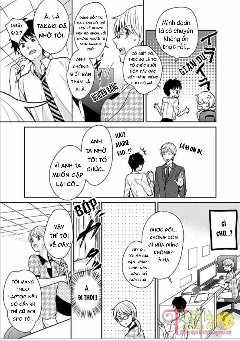 Người Đẹp Hóa Ra Là Quái Vật? Chàng Trai Thành Thị Và Cô Gái Phố Thị Chapter 3 - 8