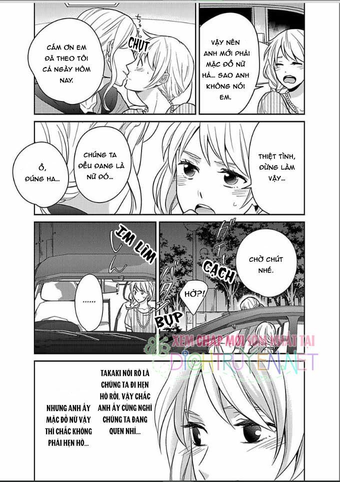 Người Đẹp Hóa Ra Là Quái Vật? Chàng Trai Thành Thị Và Cô Gái Phố Thị Chapter 4 - 13