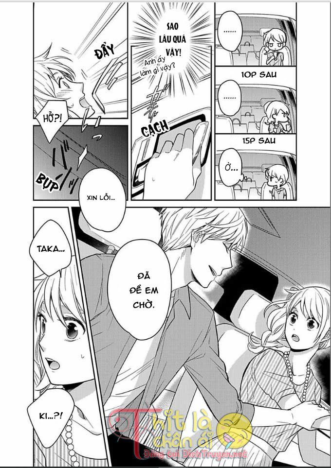 Người Đẹp Hóa Ra Là Quái Vật? Chàng Trai Thành Thị Và Cô Gái Phố Thị Chapter 4 - 14