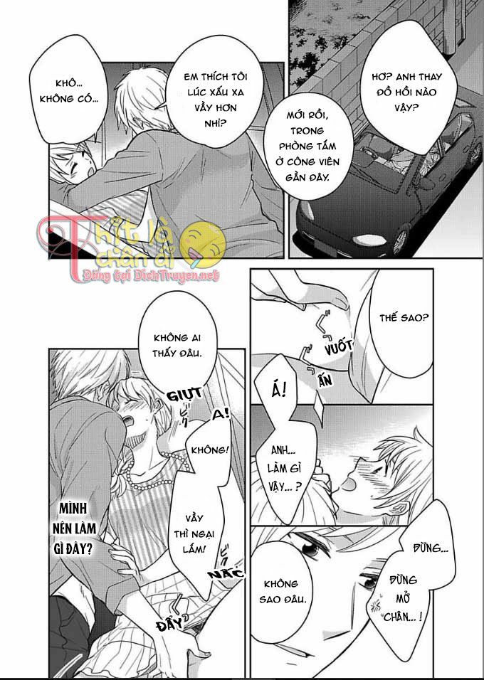 Người Đẹp Hóa Ra Là Quái Vật? Chàng Trai Thành Thị Và Cô Gái Phố Thị Chapter 4 - 16