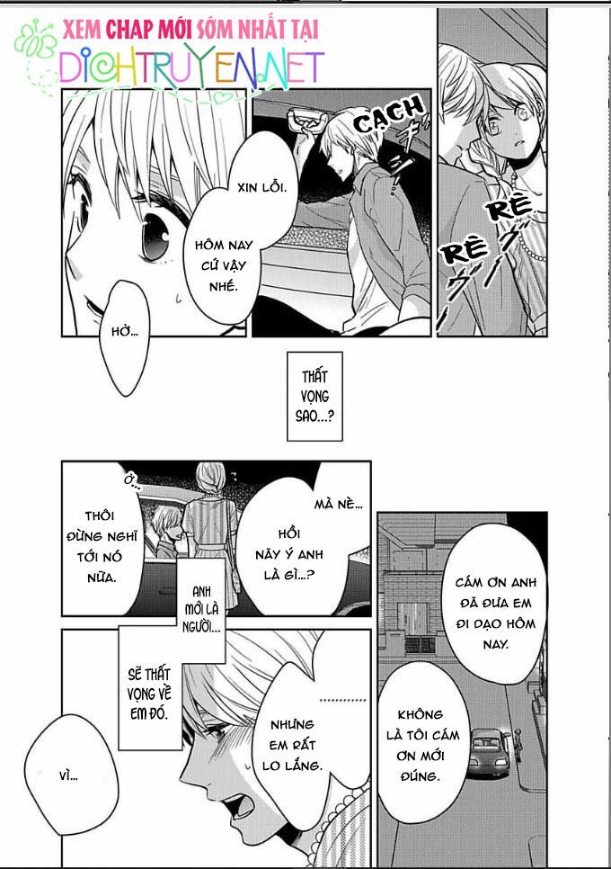 Người Đẹp Hóa Ra Là Quái Vật? Chàng Trai Thành Thị Và Cô Gái Phố Thị Chapter 4 - 21