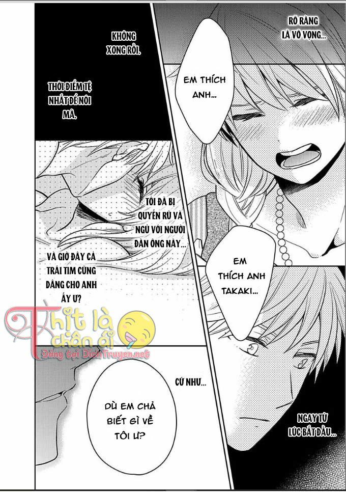 Người Đẹp Hóa Ra Là Quái Vật? Chàng Trai Thành Thị Và Cô Gái Phố Thị Chapter 4 - 22