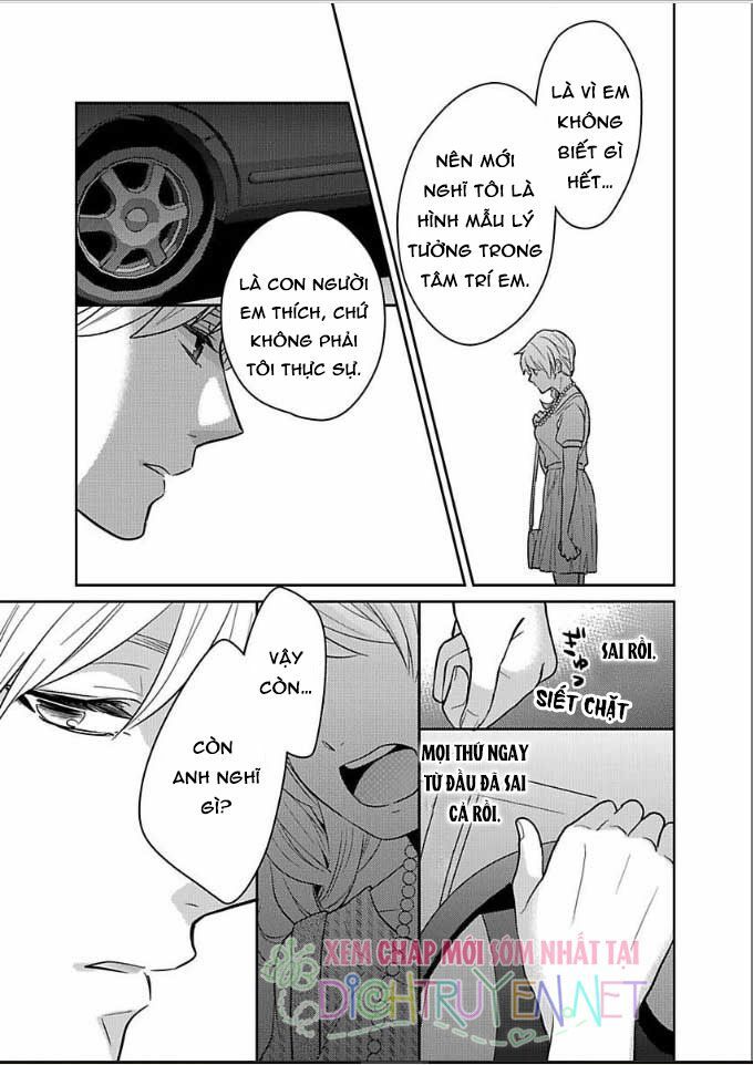 Người Đẹp Hóa Ra Là Quái Vật? Chàng Trai Thành Thị Và Cô Gái Phố Thị Chapter 4 - 23