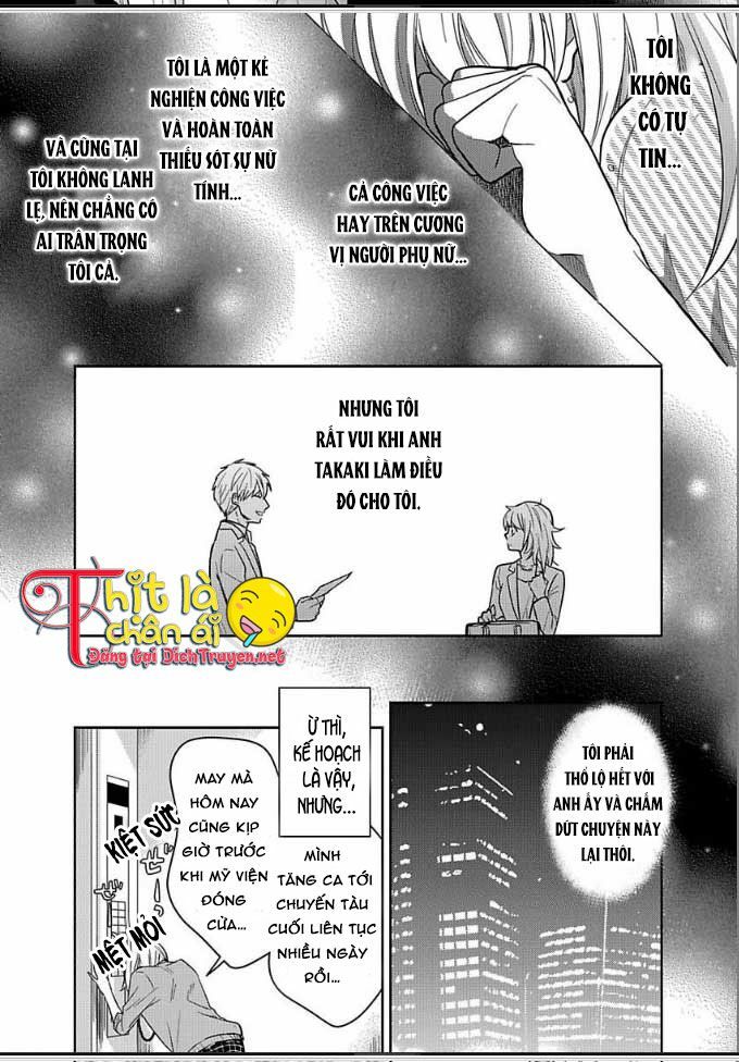 Người Đẹp Hóa Ra Là Quái Vật? Chàng Trai Thành Thị Và Cô Gái Phố Thị Chapter 4 - 26