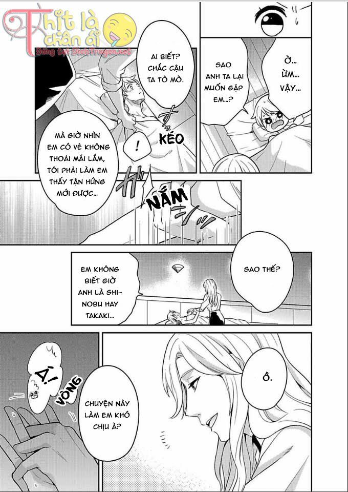 Người Đẹp Hóa Ra Là Quái Vật? Chàng Trai Thành Thị Và Cô Gái Phố Thị Chapter 4 - 5