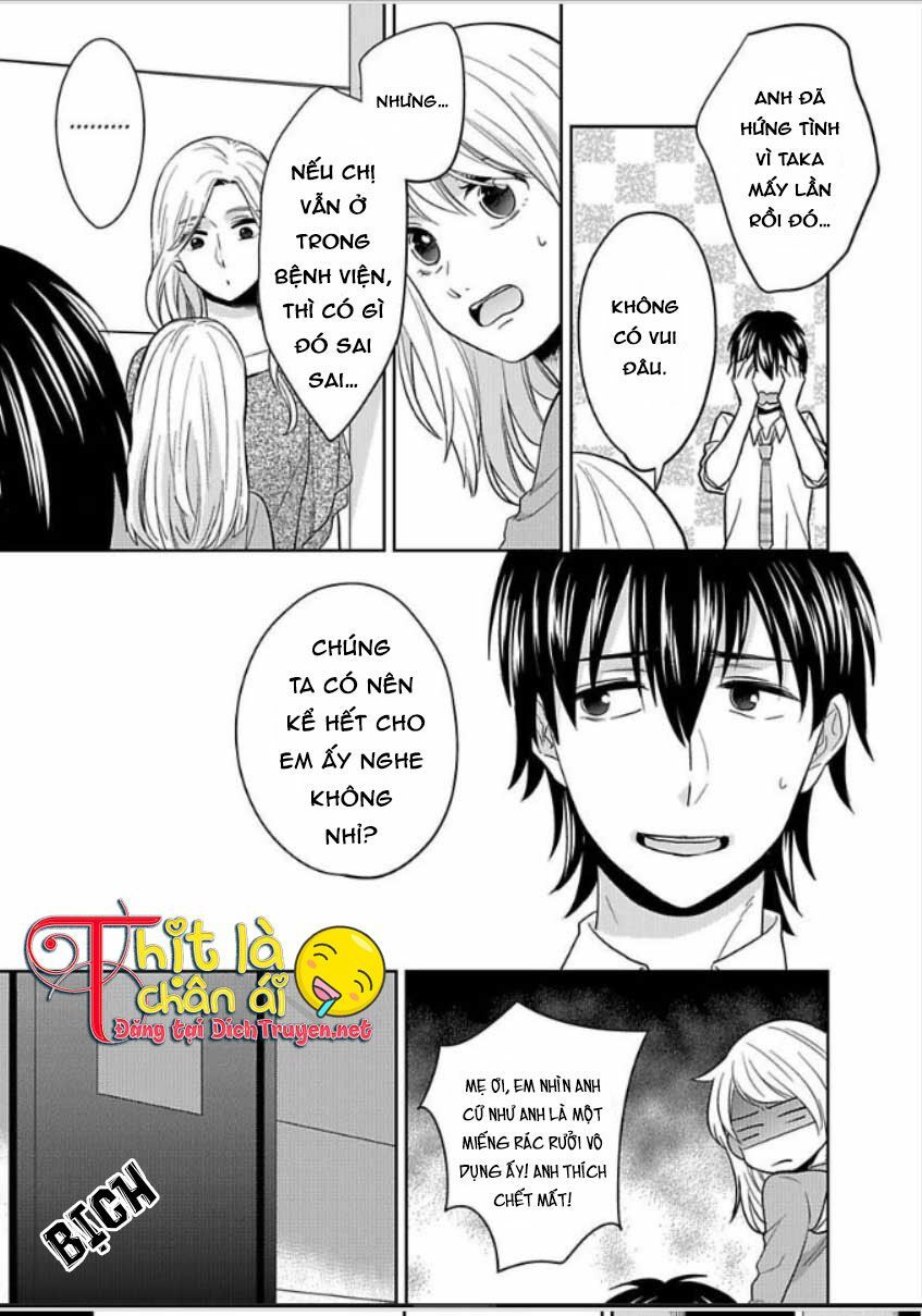 Người Đẹp Hóa Ra Là Quái Vật? Chàng Trai Thành Thị Và Cô Gái Phố Thị Chapter 5 - 11