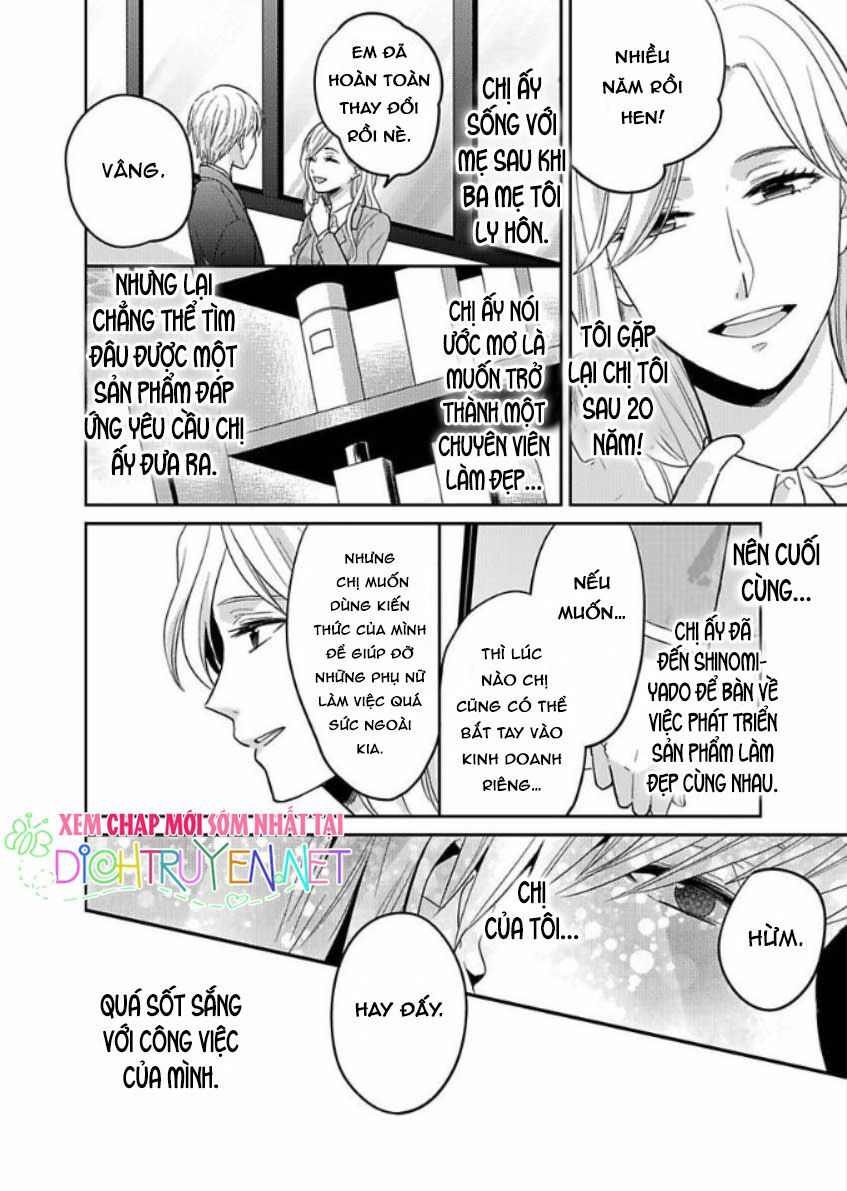 Người Đẹp Hóa Ra Là Quái Vật? Chàng Trai Thành Thị Và Cô Gái Phố Thị Chapter 5 - 14
