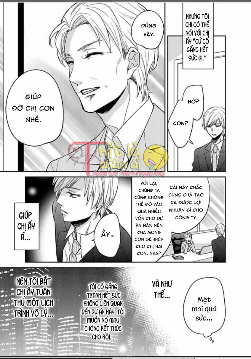 Người Đẹp Hóa Ra Là Quái Vật? Chàng Trai Thành Thị Và Cô Gái Phố Thị Chapter 5 - 15