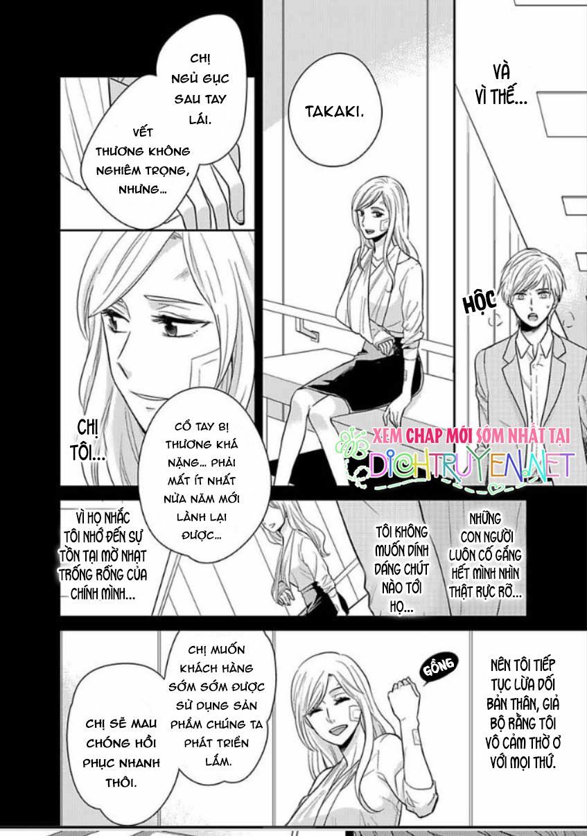 Người Đẹp Hóa Ra Là Quái Vật? Chàng Trai Thành Thị Và Cô Gái Phố Thị Chapter 5 - 16