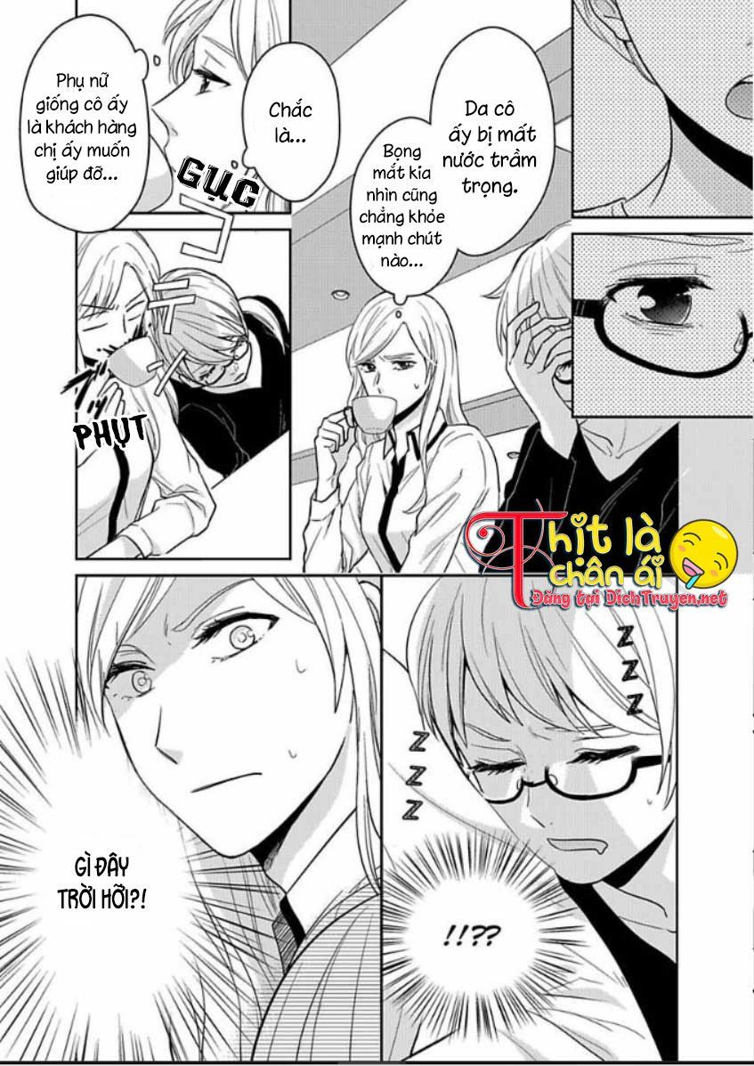 Người Đẹp Hóa Ra Là Quái Vật? Chàng Trai Thành Thị Và Cô Gái Phố Thị Chapter 5 - 21