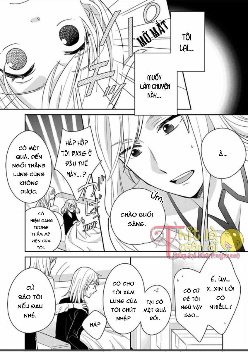 Người Đẹp Hóa Ra Là Quái Vật? Chàng Trai Thành Thị Và Cô Gái Phố Thị Chapter 5 - 23