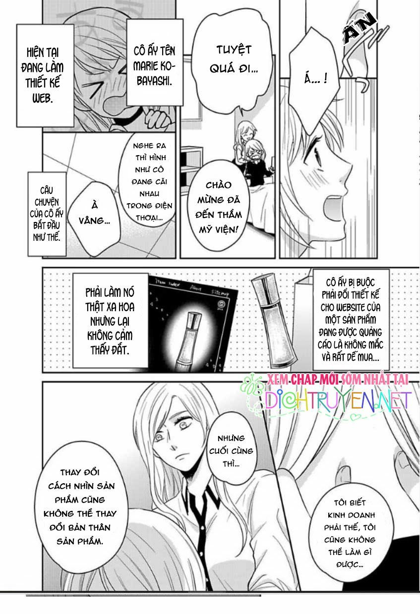 Người Đẹp Hóa Ra Là Quái Vật? Chàng Trai Thành Thị Và Cô Gái Phố Thị Chapter 5 - 24