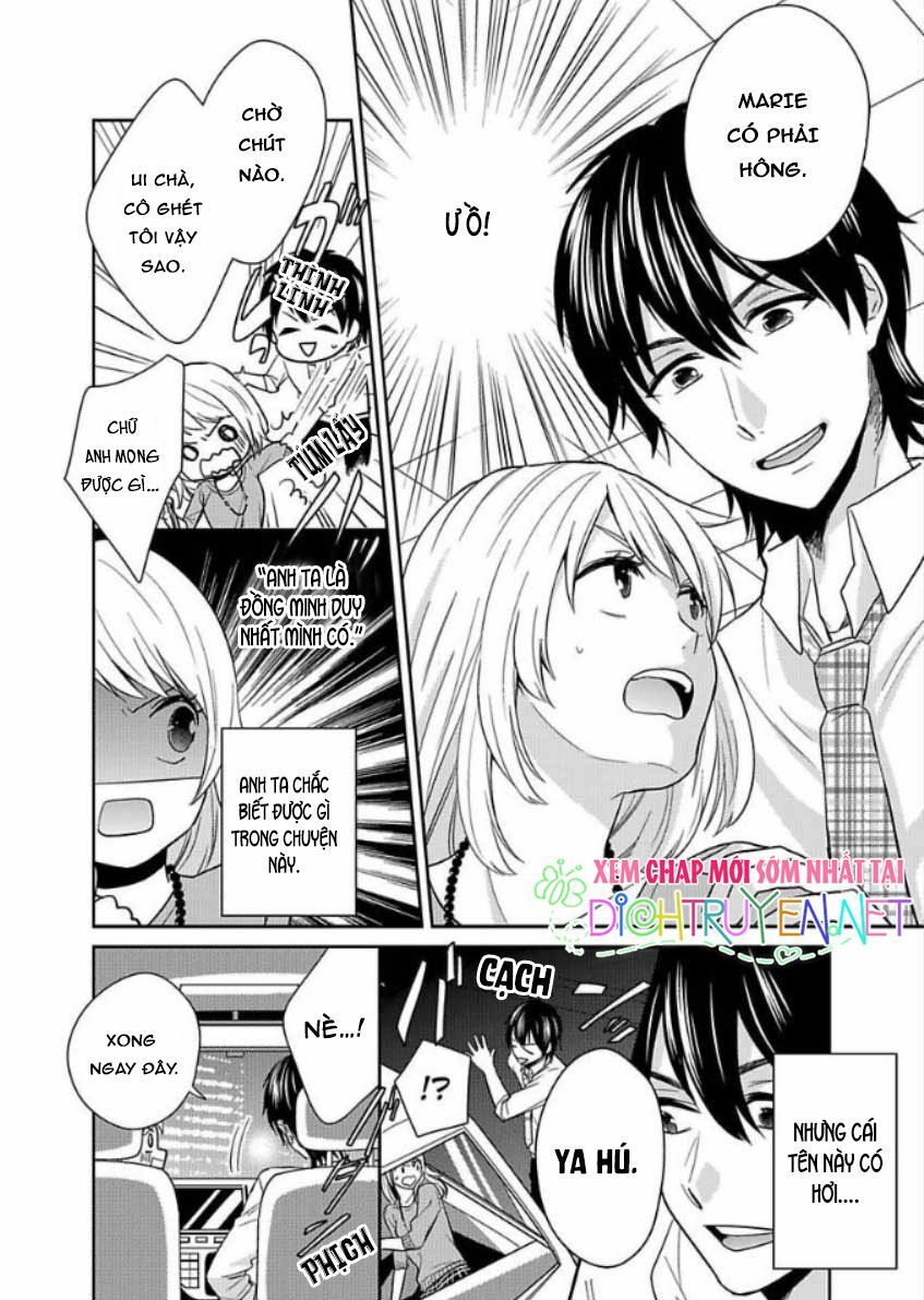 Người Đẹp Hóa Ra Là Quái Vật? Chàng Trai Thành Thị Và Cô Gái Phố Thị Chapter 5 - 4