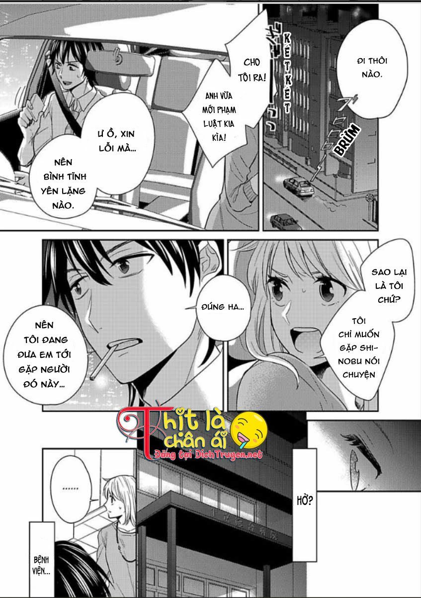 Người Đẹp Hóa Ra Là Quái Vật? Chàng Trai Thành Thị Và Cô Gái Phố Thị Chapter 5 - 5