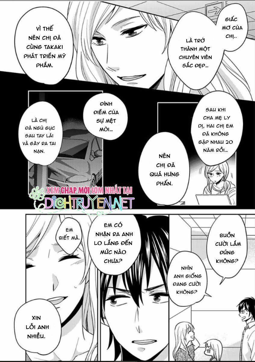 Người Đẹp Hóa Ra Là Quái Vật? Chàng Trai Thành Thị Và Cô Gái Phố Thị Chapter 5 - 10