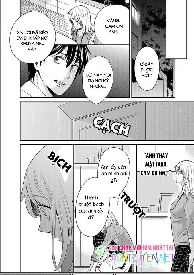 Người Đẹp Hóa Ra Là Quái Vật? Chàng Trai Thành Thị Và Cô Gái Phố Thị Chapter 6 - 14