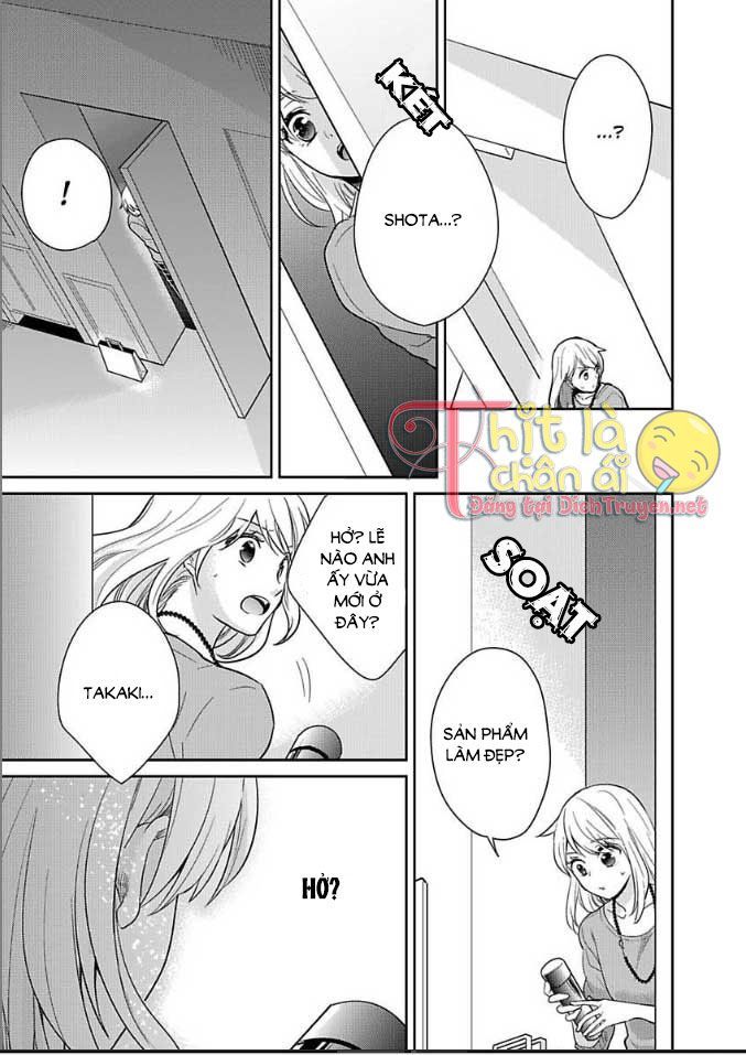 Người Đẹp Hóa Ra Là Quái Vật? Chàng Trai Thành Thị Và Cô Gái Phố Thị Chapter 6 - 15