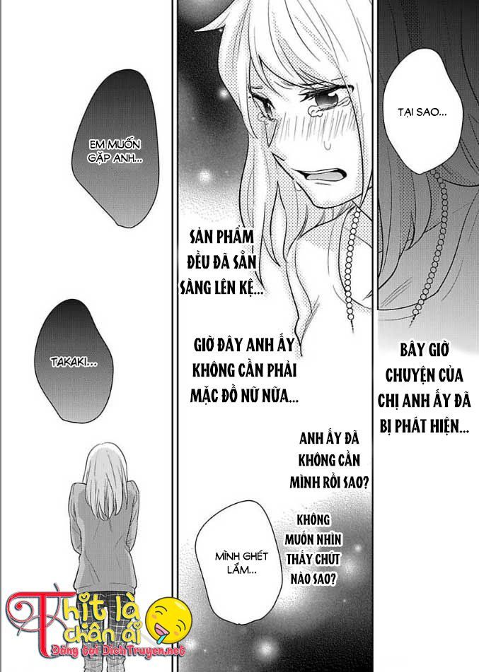 Người Đẹp Hóa Ra Là Quái Vật? Chàng Trai Thành Thị Và Cô Gái Phố Thị Chapter 6 - 17