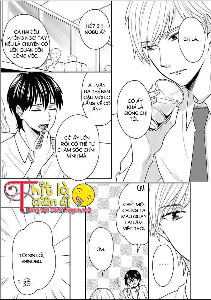 Người Đẹp Hóa Ra Là Quái Vật? Chàng Trai Thành Thị Và Cô Gái Phố Thị Chapter 6 - 5