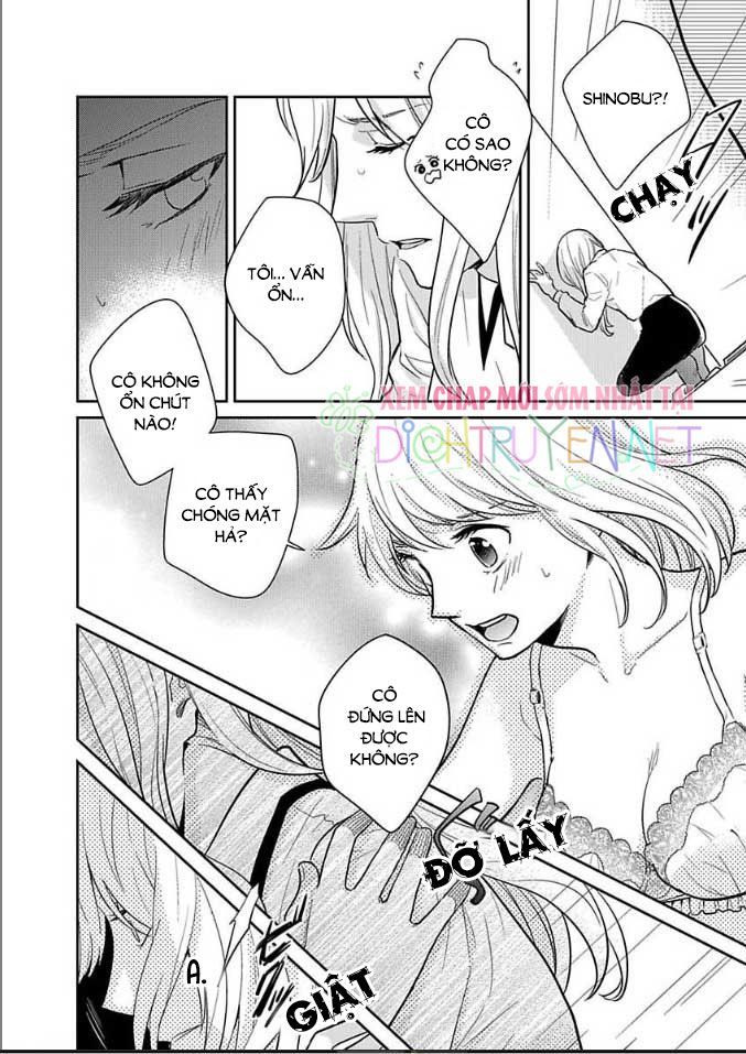 Người Đẹp Hóa Ra Là Quái Vật? Chàng Trai Thành Thị Và Cô Gái Phố Thị Chapter 6 - 10