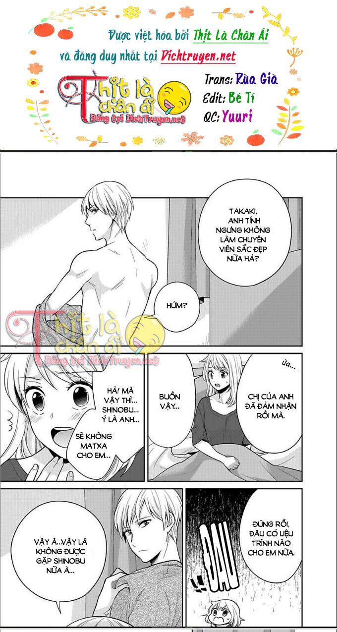 Người Đẹp Hóa Ra Là Quái Vật? Chàng Trai Thành Thị Và Cô Gái Phố Thị Chapter 7 - 2