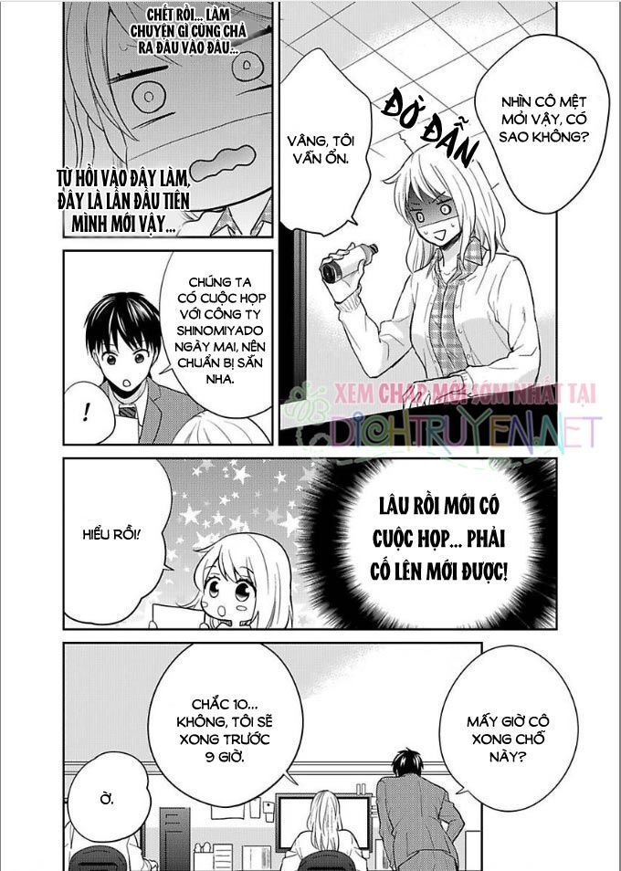 Người Đẹp Hóa Ra Là Quái Vật? Chàng Trai Thành Thị Và Cô Gái Phố Thị Chapter 7 - 13