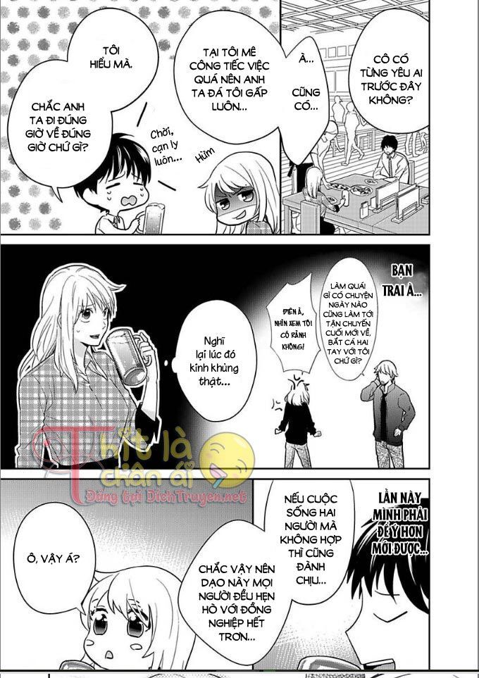 Người Đẹp Hóa Ra Là Quái Vật? Chàng Trai Thành Thị Và Cô Gái Phố Thị Chapter 7 - 16