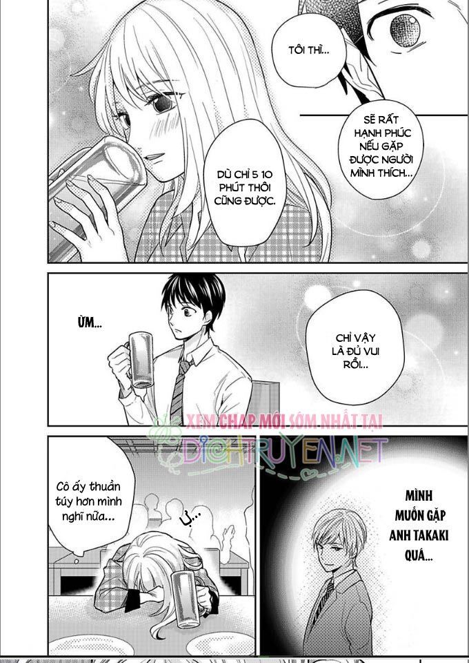 Người Đẹp Hóa Ra Là Quái Vật? Chàng Trai Thành Thị Và Cô Gái Phố Thị Chapter 7 - 17