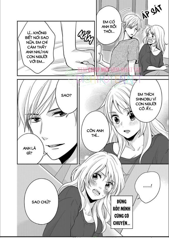 Người Đẹp Hóa Ra Là Quái Vật? Chàng Trai Thành Thị Và Cô Gái Phố Thị Chapter 7 - 3