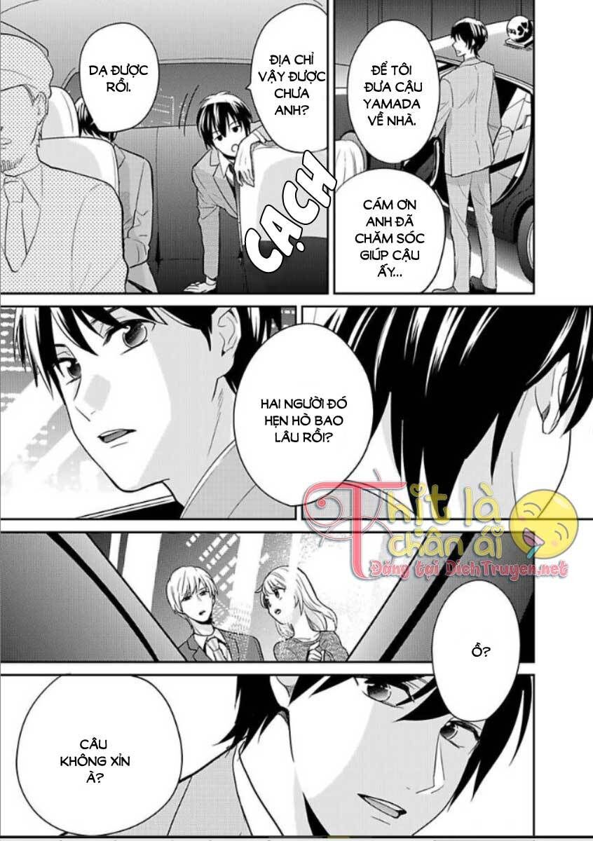 Người Đẹp Hóa Ra Là Quái Vật? Chàng Trai Thành Thị Và Cô Gái Phố Thị Chapter 8 - 12