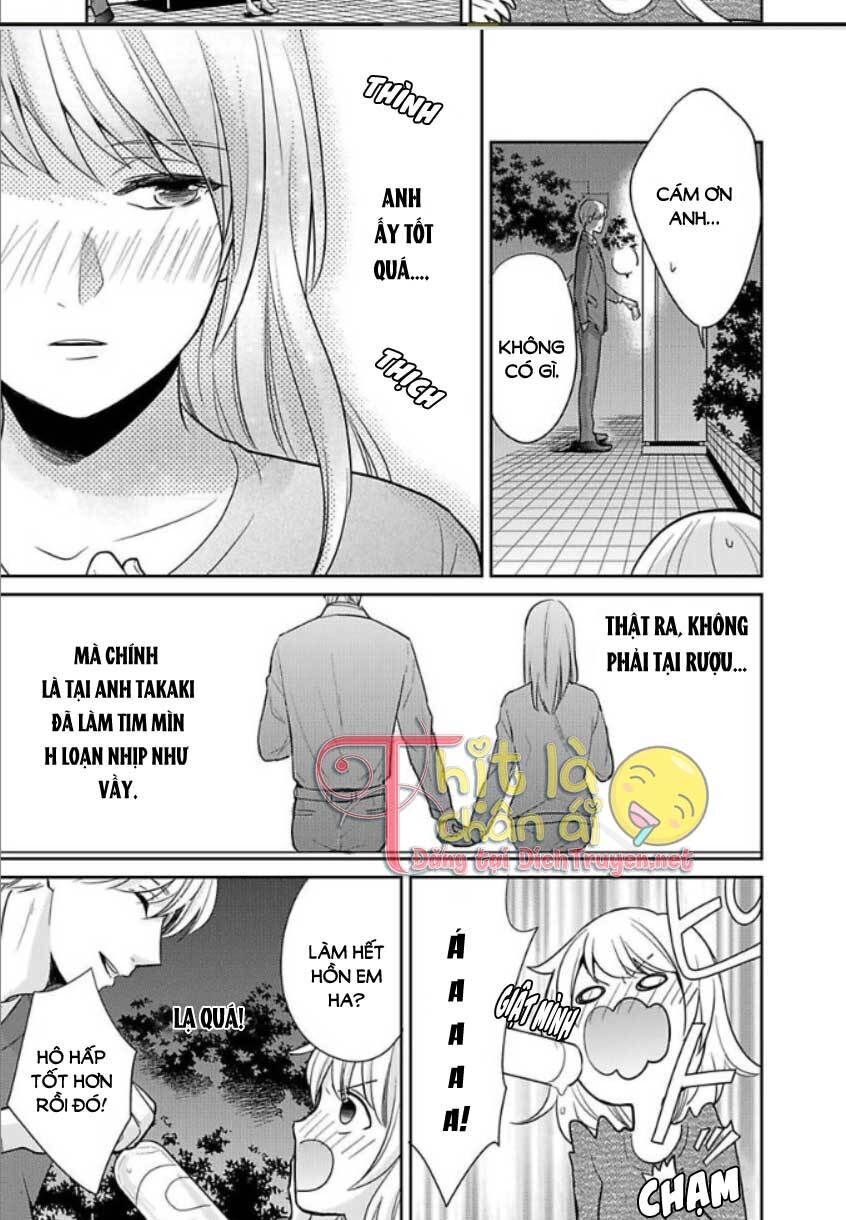 Người Đẹp Hóa Ra Là Quái Vật? Chàng Trai Thành Thị Và Cô Gái Phố Thị Chapter 8 - 14