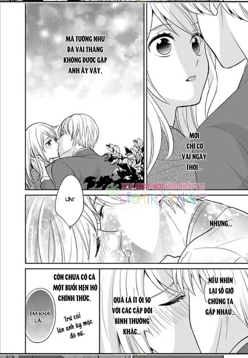 Người Đẹp Hóa Ra Là Quái Vật? Chàng Trai Thành Thị Và Cô Gái Phố Thị Chapter 8 - 15