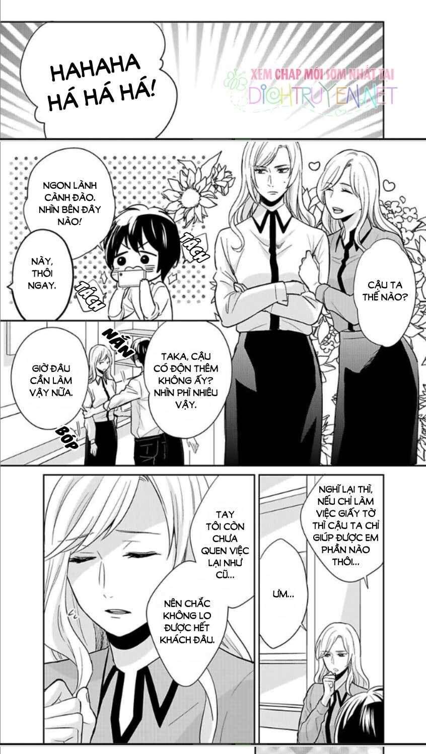 Người Đẹp Hóa Ra Là Quái Vật? Chàng Trai Thành Thị Và Cô Gái Phố Thị Chapter 8 - 3