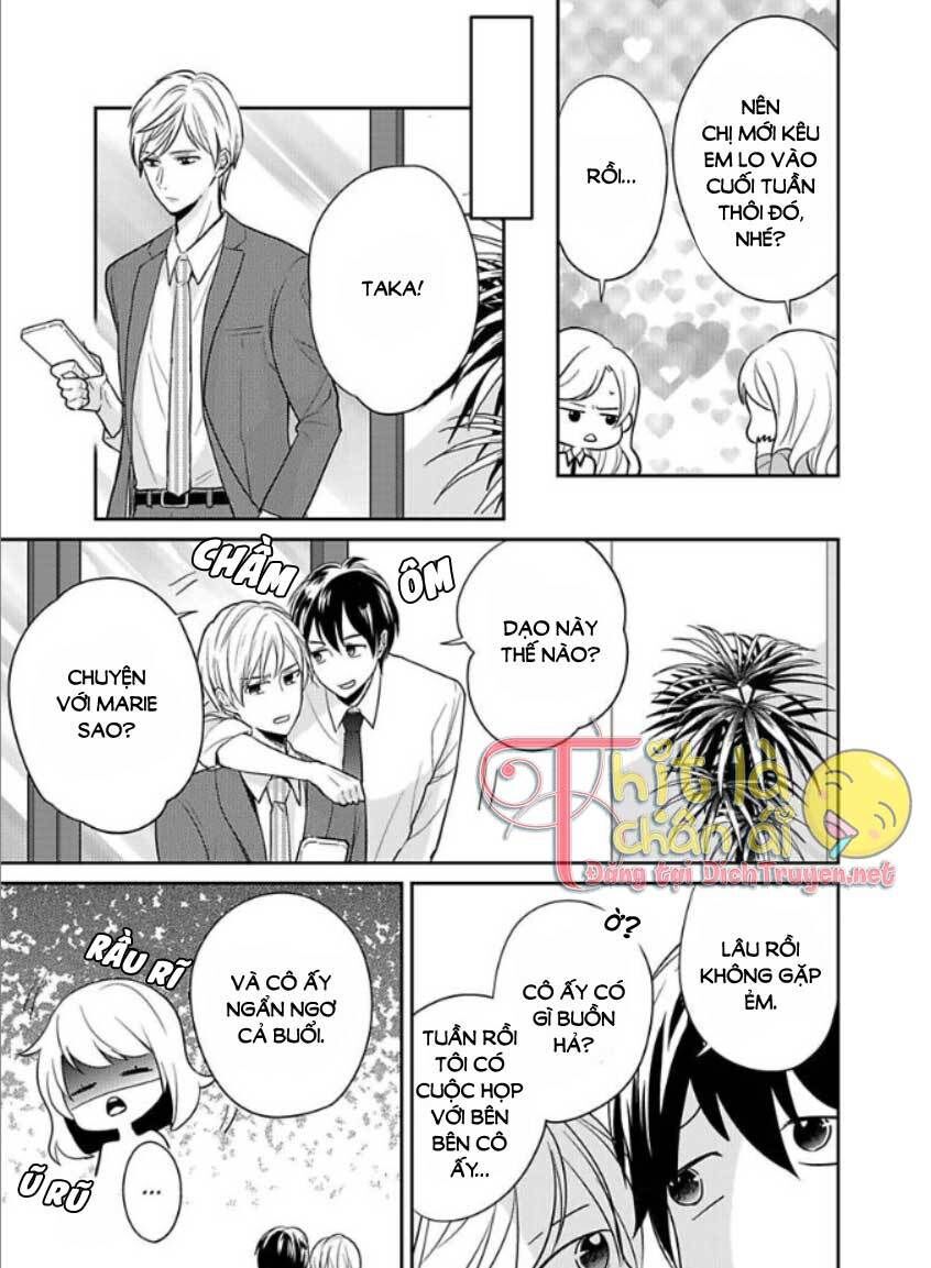 Người Đẹp Hóa Ra Là Quái Vật? Chàng Trai Thành Thị Và Cô Gái Phố Thị Chapter 8 - 4