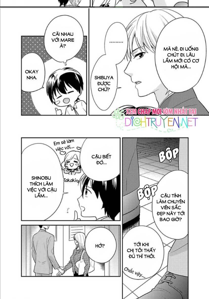 Người Đẹp Hóa Ra Là Quái Vật? Chàng Trai Thành Thị Và Cô Gái Phố Thị Chapter 8 - 5