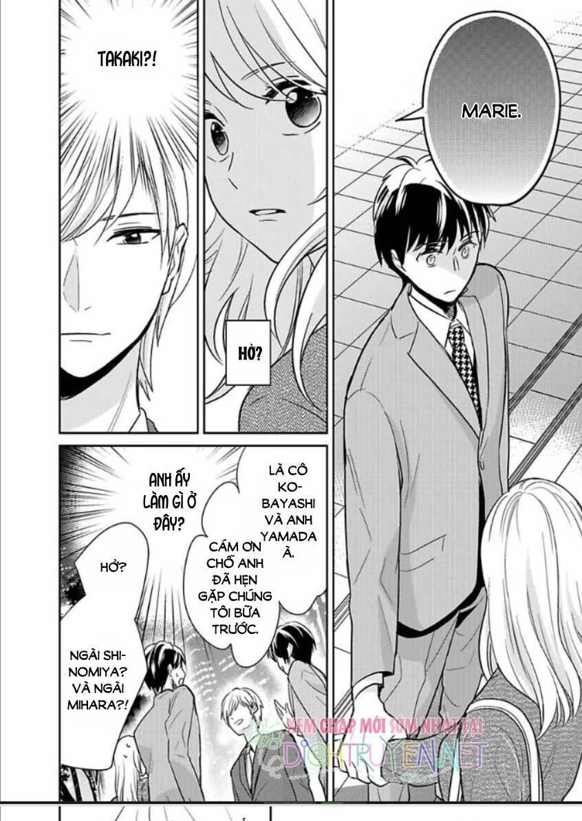 Người Đẹp Hóa Ra Là Quái Vật? Chàng Trai Thành Thị Và Cô Gái Phố Thị Chapter 8 - 7