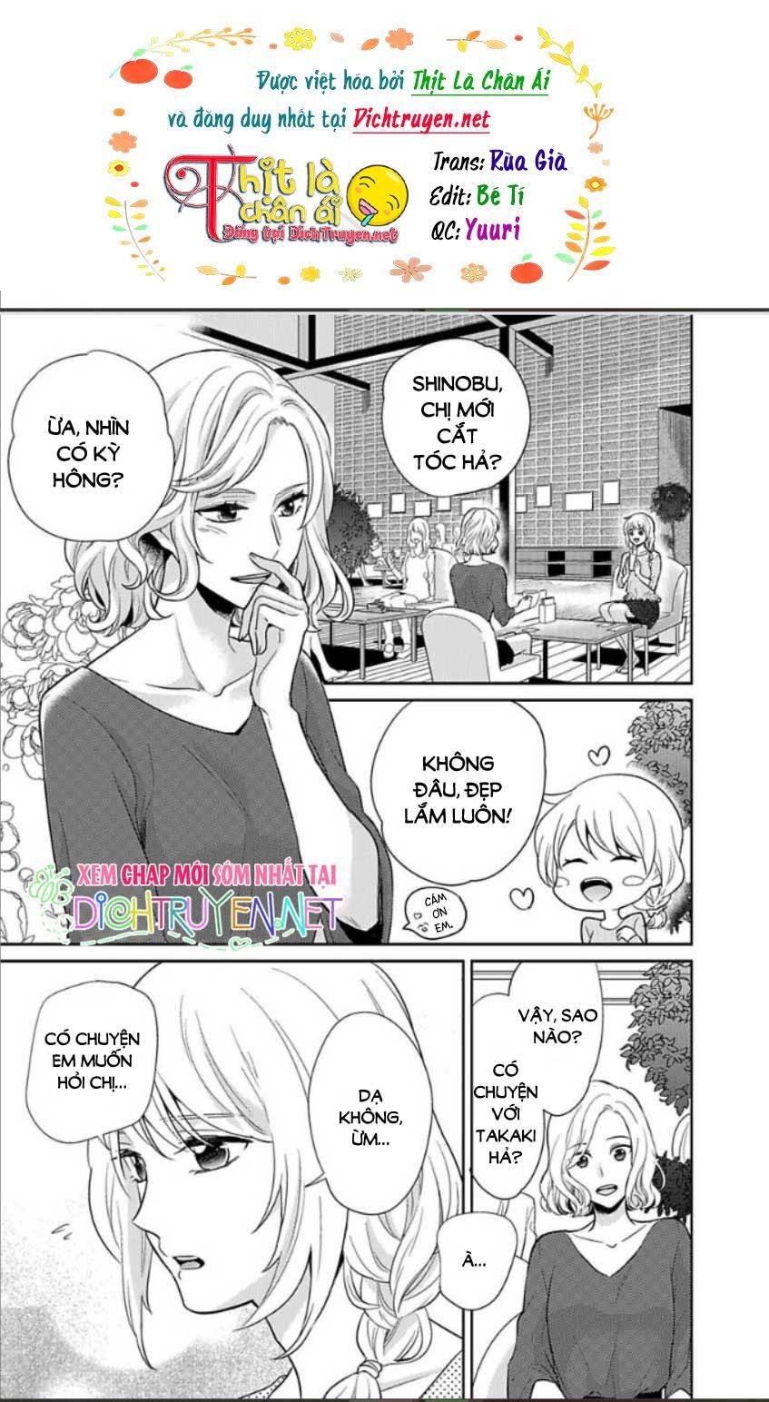 Người Đẹp Hóa Ra Là Quái Vật? Chàng Trai Thành Thị Và Cô Gái Phố Thị Chapter 9 - 1