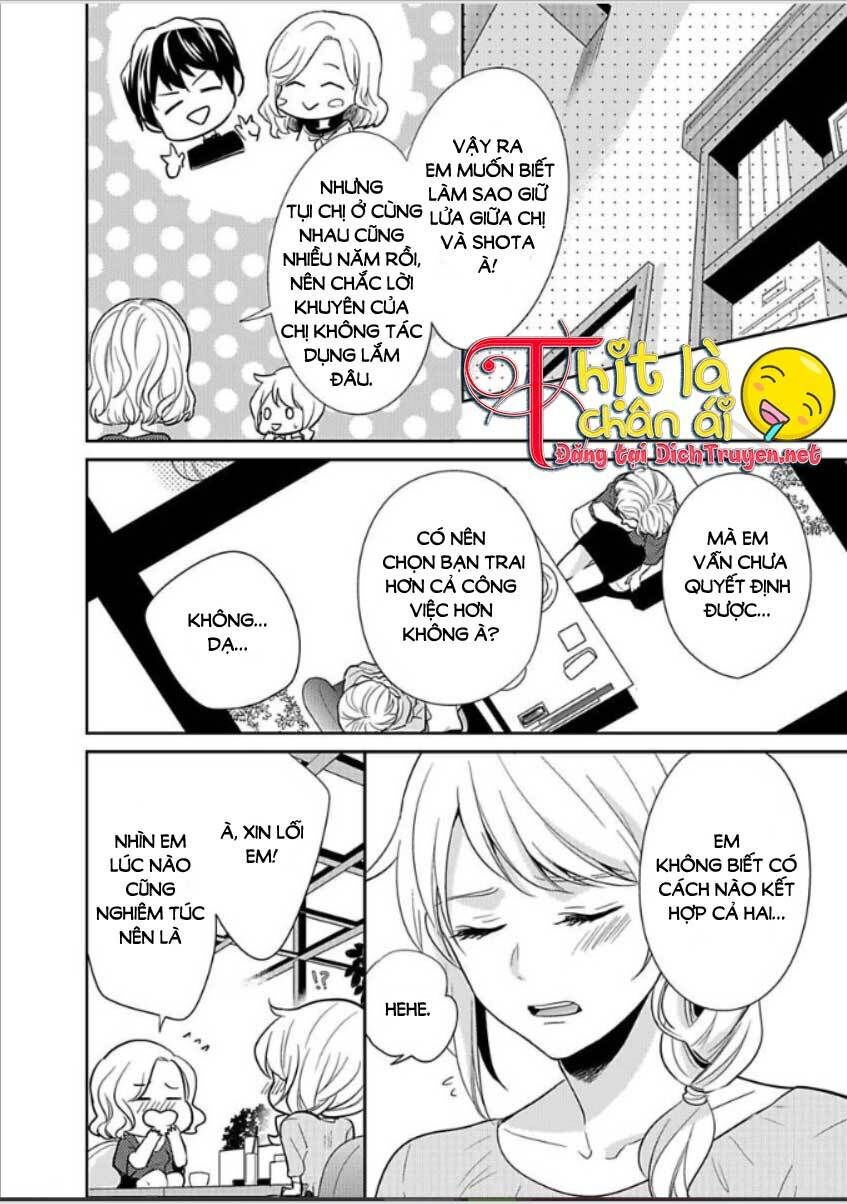 Người Đẹp Hóa Ra Là Quái Vật? Chàng Trai Thành Thị Và Cô Gái Phố Thị Chapter 9 - 2