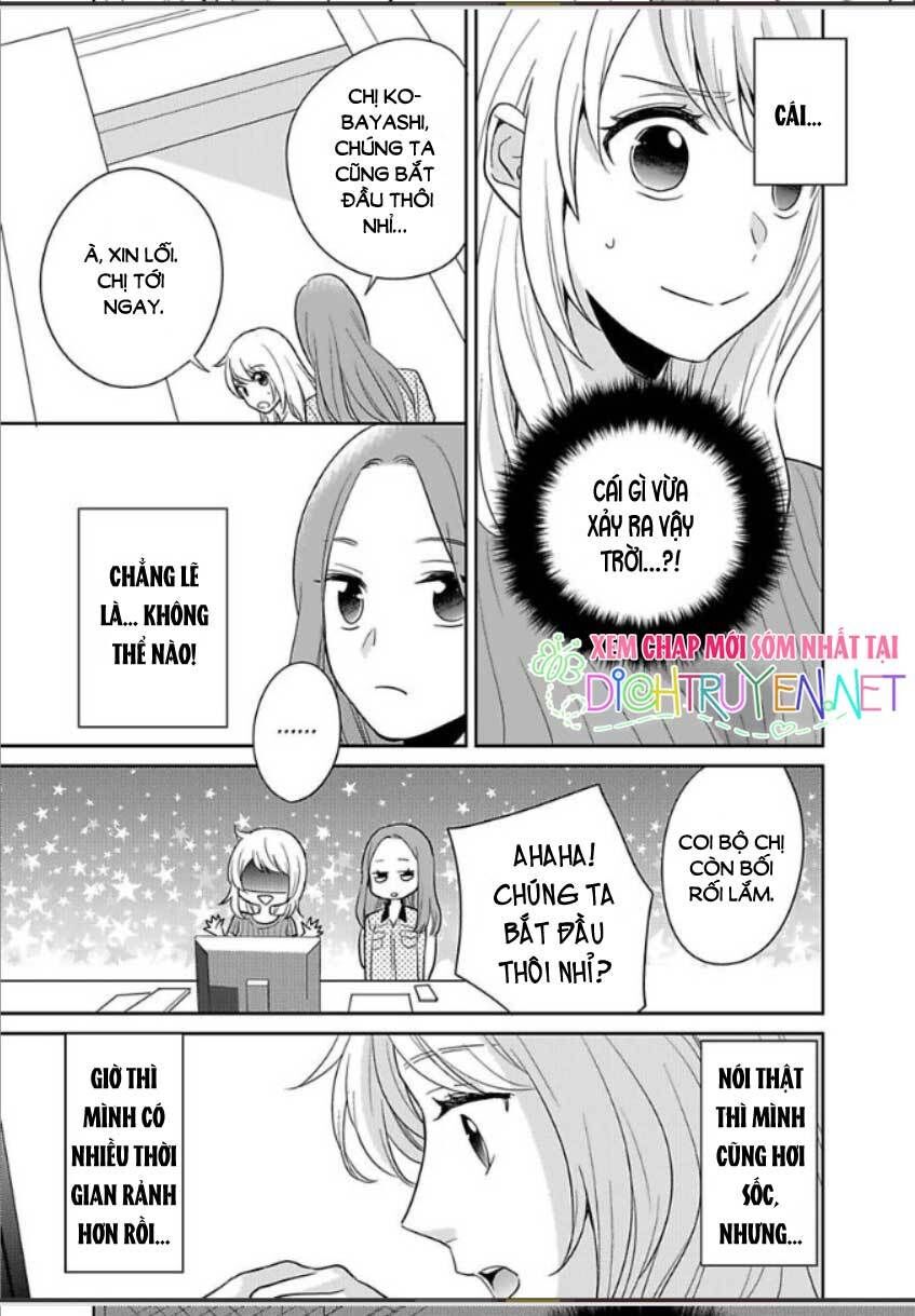 Người Đẹp Hóa Ra Là Quái Vật? Chàng Trai Thành Thị Và Cô Gái Phố Thị Chapter 9 - 13