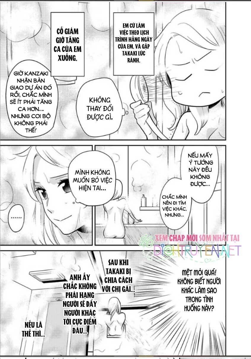 Người Đẹp Hóa Ra Là Quái Vật? Chàng Trai Thành Thị Và Cô Gái Phố Thị Chapter 9 - 17