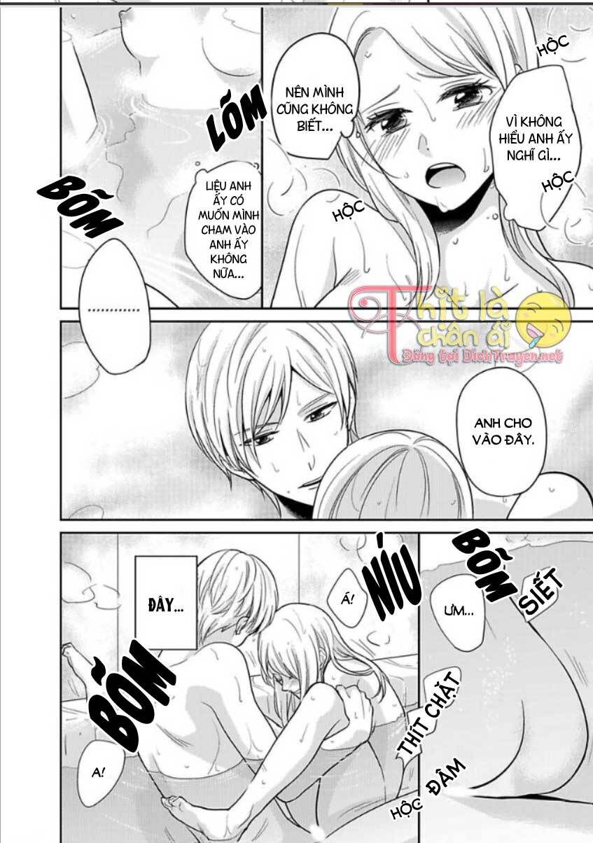 Người Đẹp Hóa Ra Là Quái Vật? Chàng Trai Thành Thị Và Cô Gái Phố Thị Chapter 9 - 24