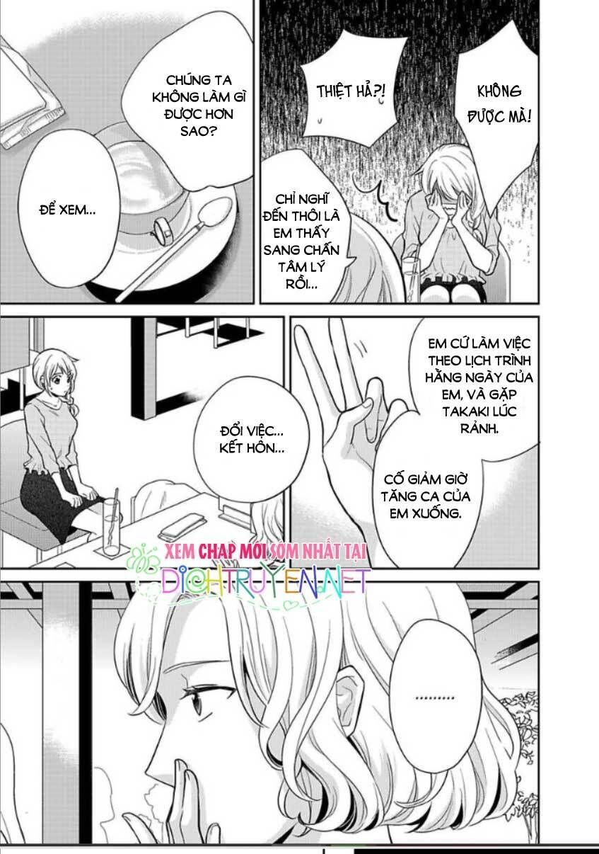 Người Đẹp Hóa Ra Là Quái Vật? Chàng Trai Thành Thị Và Cô Gái Phố Thị Chapter 9 - 5