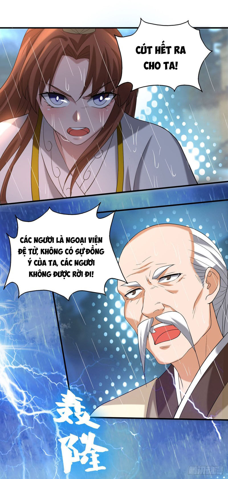 Ta Có Chín Nữ Đồ Đệ Chapter 38 - 17