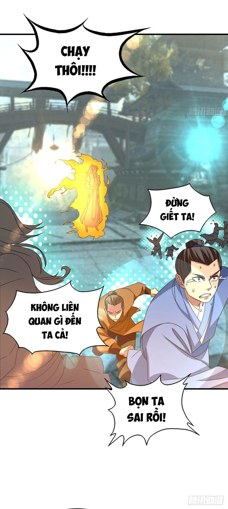 Ta Có Chín Nữ Đồ Đệ Chapter 44 - 25